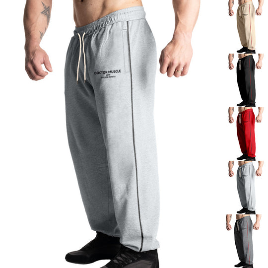 Herren Sportliche Jogginghose mit elastischem Bund und praktisch integrierten Taschen R&B