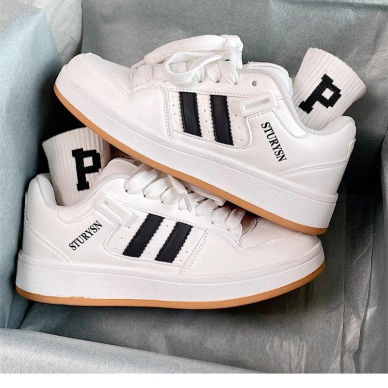 Damen Sportliche Sneakers mit atmungsaktiver Oberflächenstruktur und stabiler Gummisohle