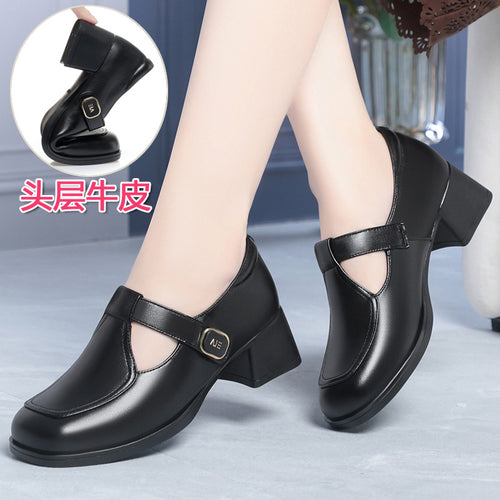 Damen Mary Jane Schuhe mit komfortablem Blockabsatz und modischem Schnallenakzent R&B