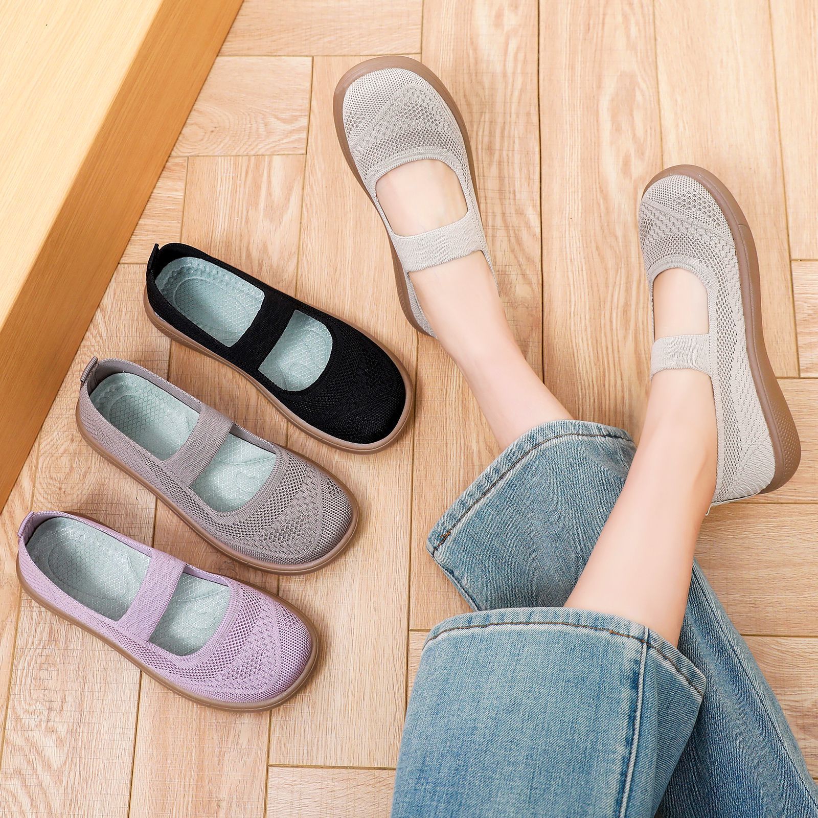 Damen Atmungsaktive Ballerinas mit elastischem Riemen