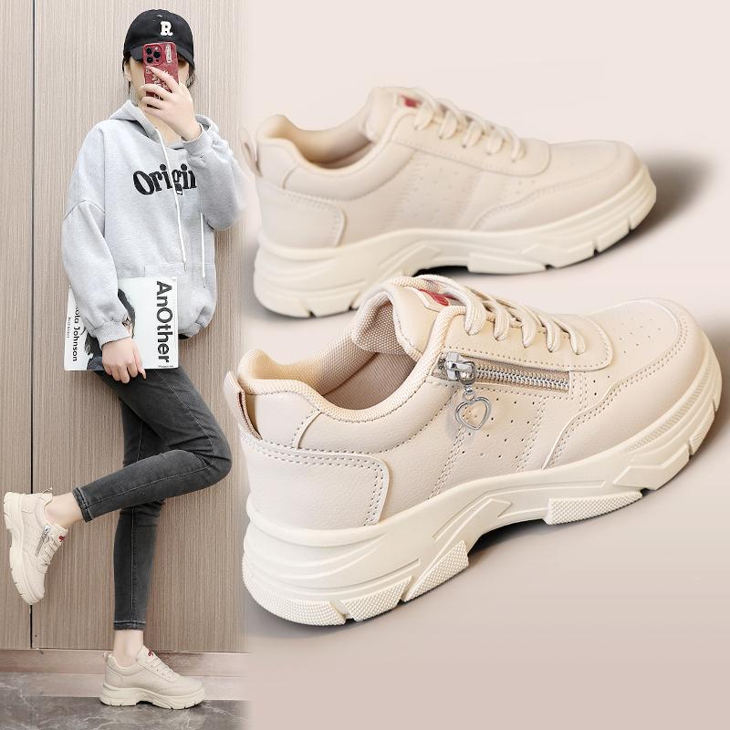 Damen Sportliche Chunky Sneakers mit Reißverschluss und rutschfester Sohle R&B