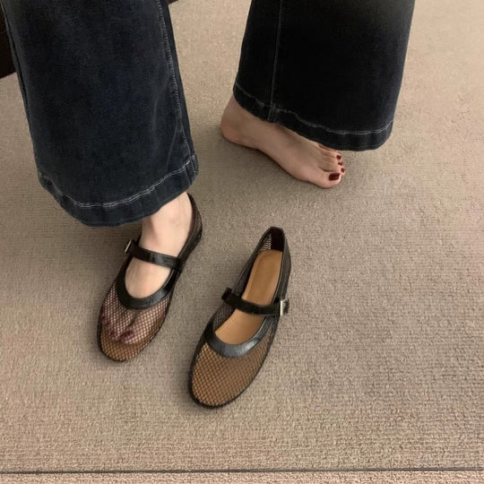 Damen atmungsaktive Netz-Mules mit verstellbarem Riemchen R&B