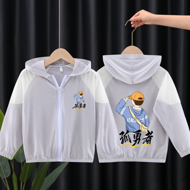 Unisex nan leichte atmungsaktive Kinder-Sommerjacke mit Kapuze und Astronautenprint  R&B