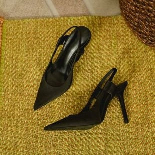 Damen elegante Slingback-Pumps R&B