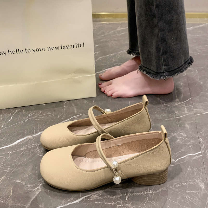 Damen Ballerina mit eleganter Riemchen-Details und Perlenapplikation R&B