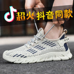 Damen Hochleistungs-Freizeitschuhe mit atmungsaktivem Mesh-Obermaterial und dämpfender Sohle R&B