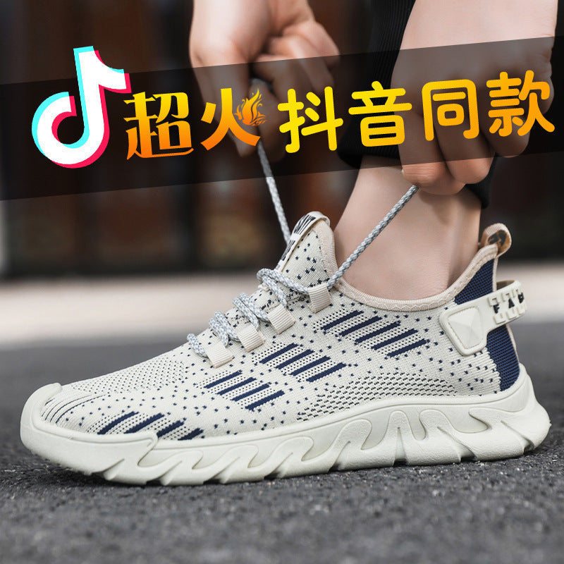 Damen Hochleistungs-Freizeitschuhe mit atmungsaktivem Mesh-Obermaterial und dämpfender Sohle R&B
