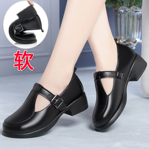 Damen Mary Jane Schuhe mit verstellbarem Riemen und bequemen Blockabsatz R&B