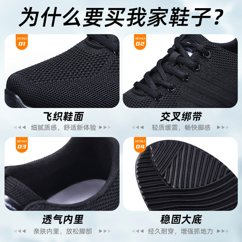 Damen Sportliche Lauf- und Freizeitschuhe mit atmungsaktivem Netz-Obermaterial R&B