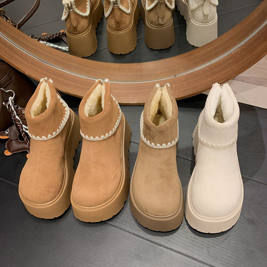 Damen Plattformstiefel mit warmem Innenfutter und dekorativem Abschlusssaum R&B