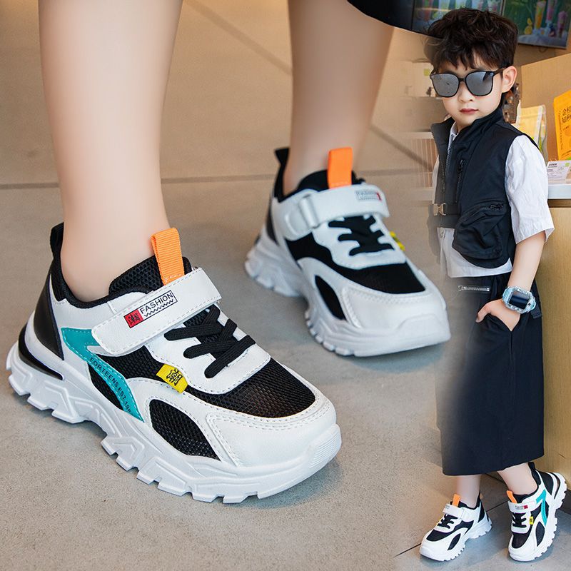 Damen Sportliche Sneaker mit praktischem Klettverschluss und atmungsaktiver Mesh-Oberfläche R&B
