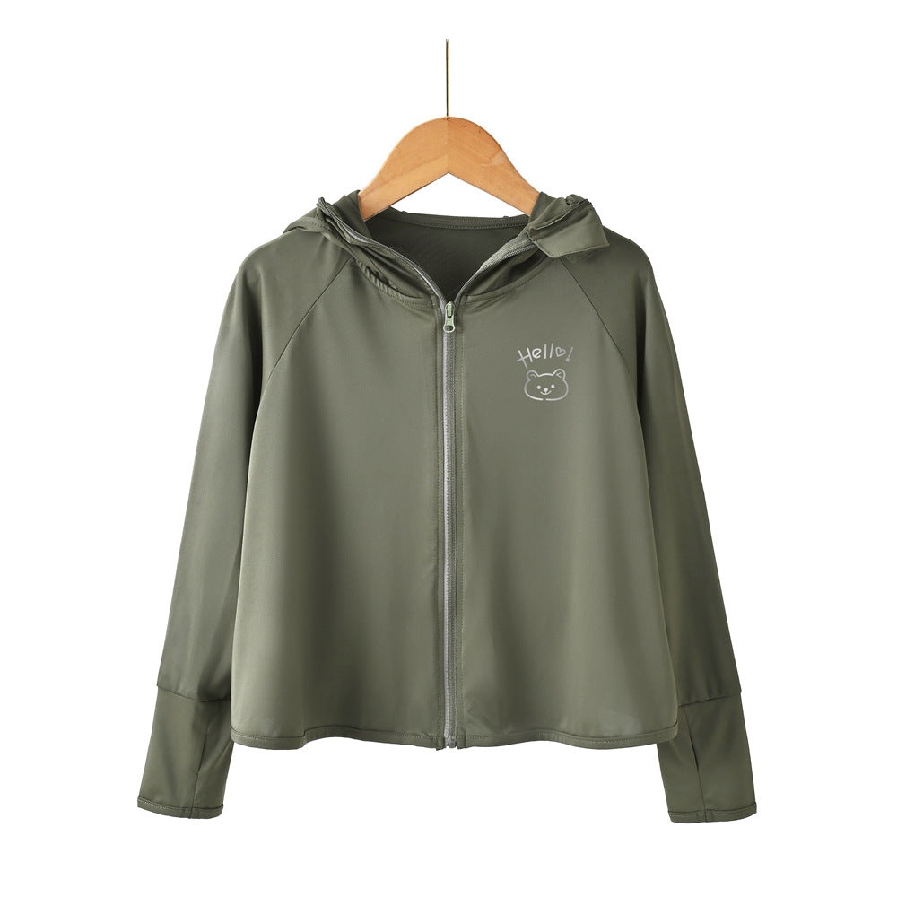 Mädchen leichte Kapuzenjacke mit niedlichem Tiermotiv R&B