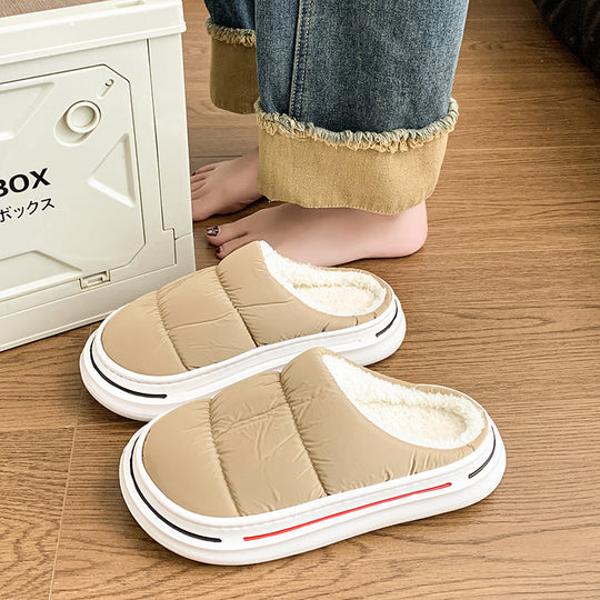 Damen Hausschuh-Sneaker mit kuscheliger Fütterung R&B