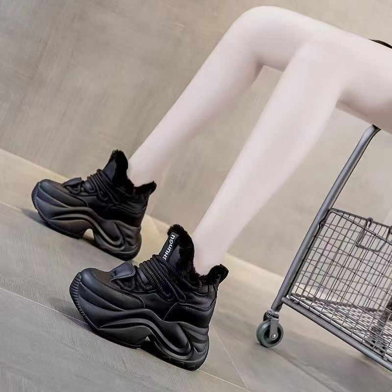 Damen Warmgefütterte Lauf-Sneaker mit verstärktem Knöchelschutz R&B
