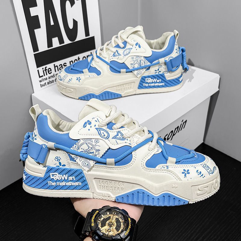 Damen Sneakers mit innovativem Design und rutschfester Profilsohle R&B