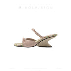 Damen Slingback Sandalen mit floralem Riemen und bequemem Absatz