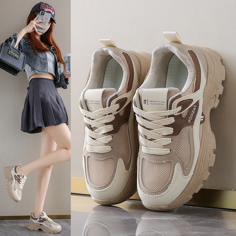 Damen Sportliche Fashion Sneakers mit innovativem Sohlenprofil R&B
