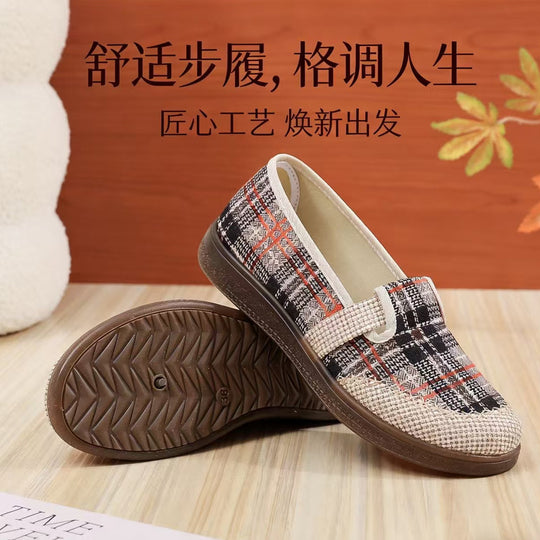 Damen Elegante und bequeme Slipper mit stilvollem Karomuster R&B