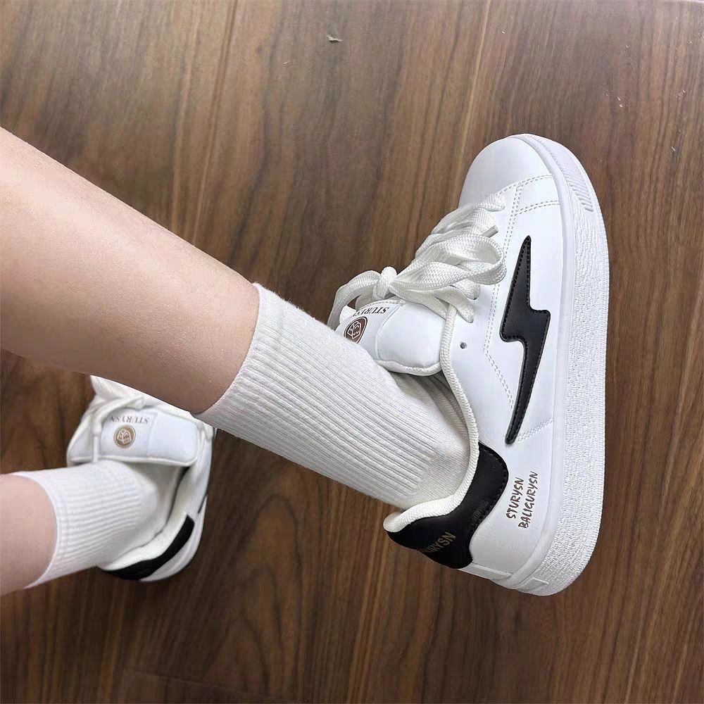 Damen Sportliche Sneakers mit verstellbarem Klettverschluss und gepolsterter Innensohle
