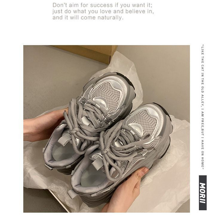 Damen sportliche Sneakers im innovativen Chunky-Design mit atmungsaktiven Einsätzen R&B