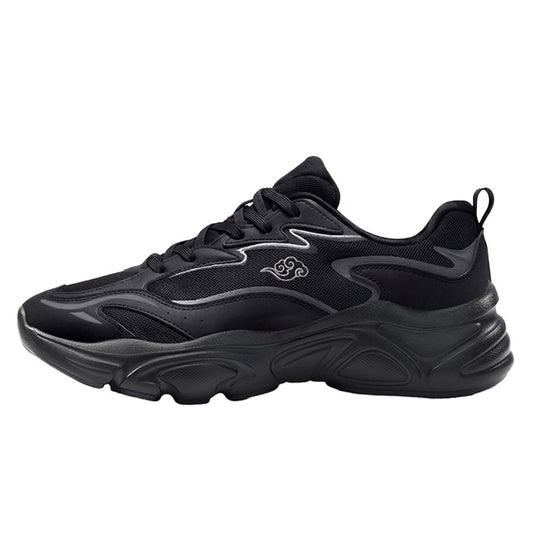 Herren Performance-Laufschuhe mit atmungsaktivem Obermaterial und dämpfender Sohle R&B