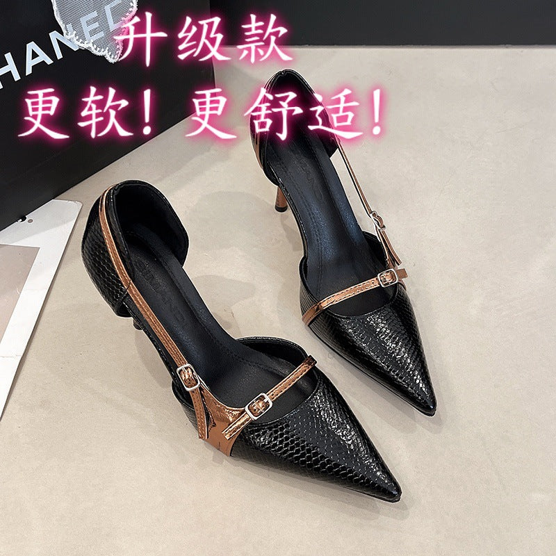 Damen Slingback Pumps mit elegantem Detail R&B