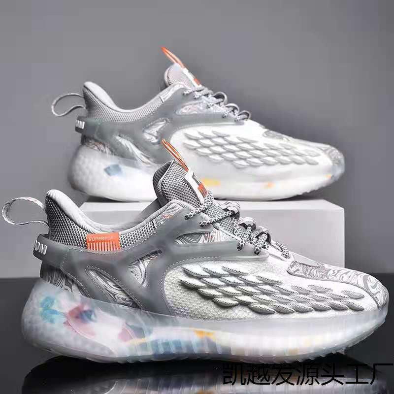 Damen Sportliche Performance Sneaker mit innovativem Design R&B