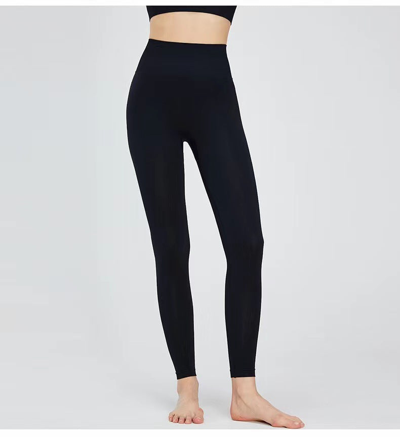 Damen Hochwertige Sportleggings mit nahtloser Konstruktion R&B