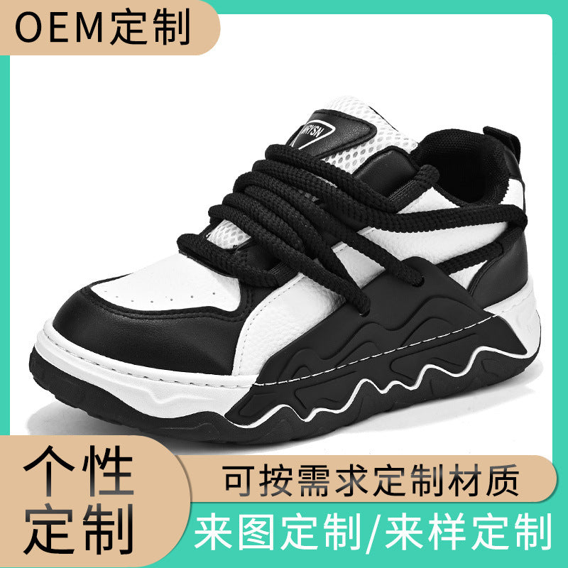 Damen Sportliche Sneakers mit innovativer Dämpfungstechnologie und trendiger Schnürung R&B