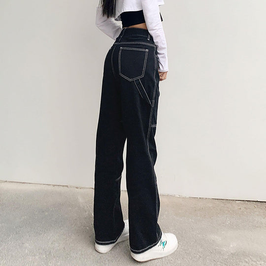 Damen weite Jeans mit modischen Kontrastnähten R&B