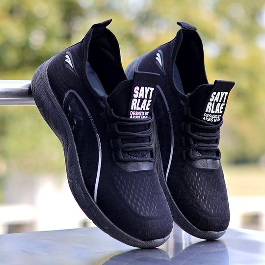 Damen Sportliche High-Performance Sneakers mit elastischem Obermaterial R&B