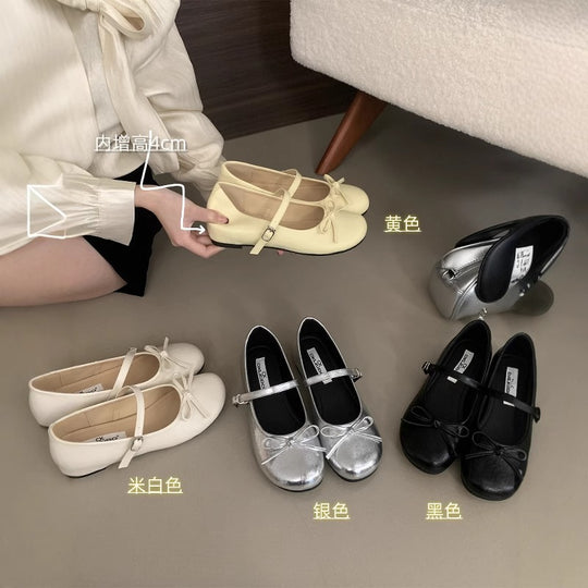 Damen Ballerinas mit elegantem Riemchen und zierlichem Schleifendetail R&B