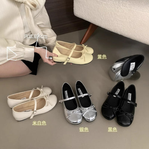 Damen Ballerinas mit elegantem Riemchen und zierlichem Schleifendetail R&B