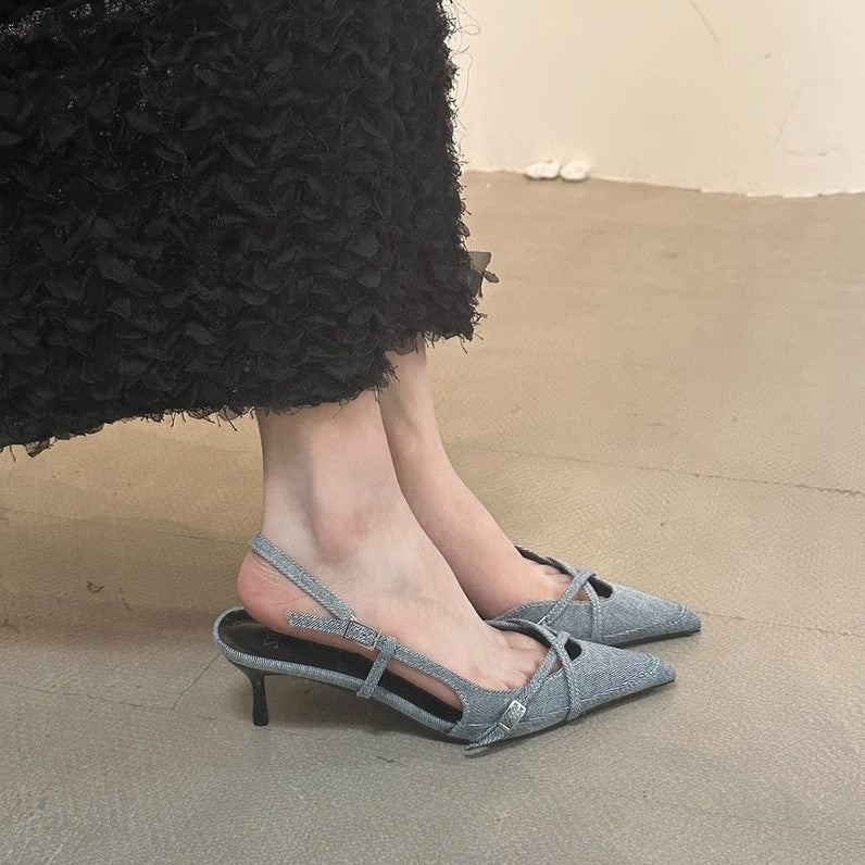 Damen stilvolle Slingback-Pumps mit feinen Riemen R&B