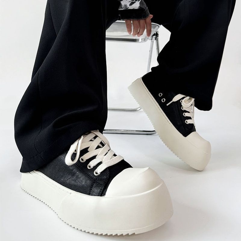 Damen Sportliche Sneaker mit einzigartiger Plateau-Sohle