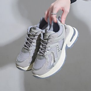 Damen Lifestyle Sneakers mit atmungsaktivem Obermaterial und stoßdämpfender Sohle R&B