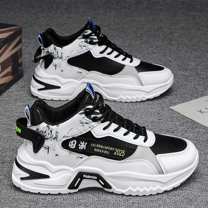 Damen Sportliche Chunky Sneakers mit modischem grafischen Design R&B