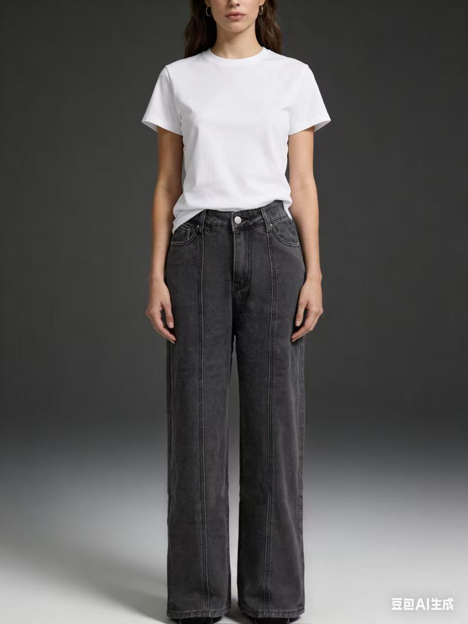 Damen Weite High-Waist Jeans mit klassischem Design
