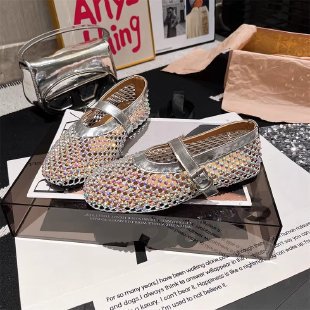 Damen Funktionsfähige Ballerinas mit glamouröser Blink-Applikation R&B