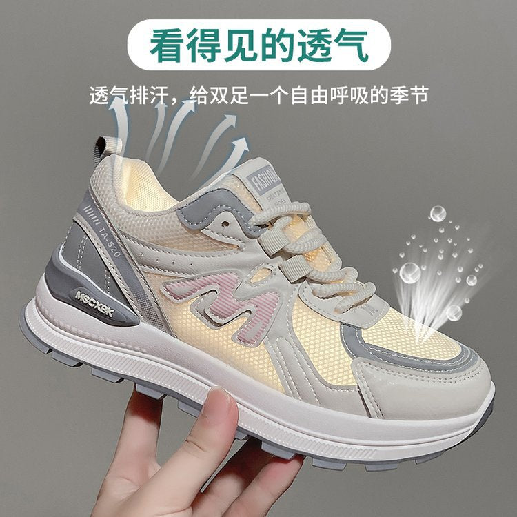 Damen sportive Sneakers mit atmungsaktivem Obermaterial und dämpfender Sohle R&B