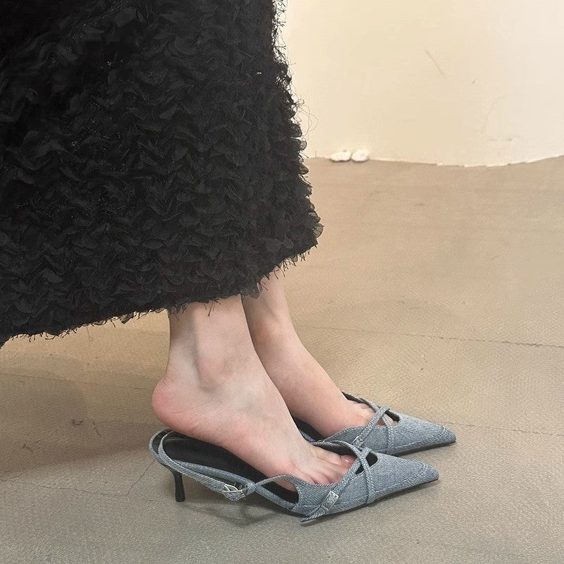 Damen stilvolle Slingback-Pumps mit feinen Riemen R&B