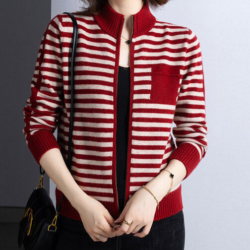 Damen Strickjacke mit Stehkragen und Reißverschluss R&B
