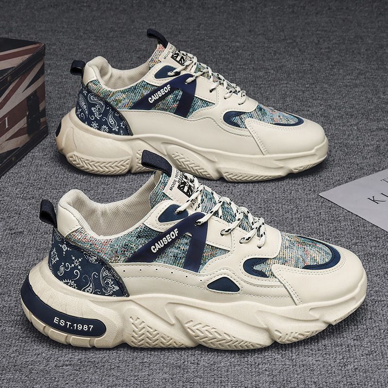 Damen Sportliche Chunky Sneakers mit atmungsaktivem Obermaterial R&B
