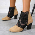 Damen Trendige Ankle Boots mit eleganter Spitzen- und Textilapplikation R&B
