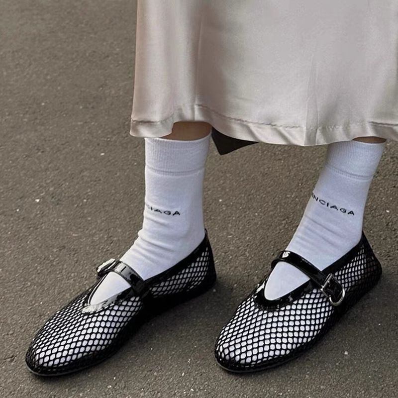 Damen modische Mesh-Pantoletten mit goldenen Akzenten R&B