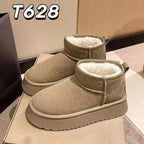 Damen Winterstiefel mit gemütlichem Innenfutter und rutschfester Sohle
