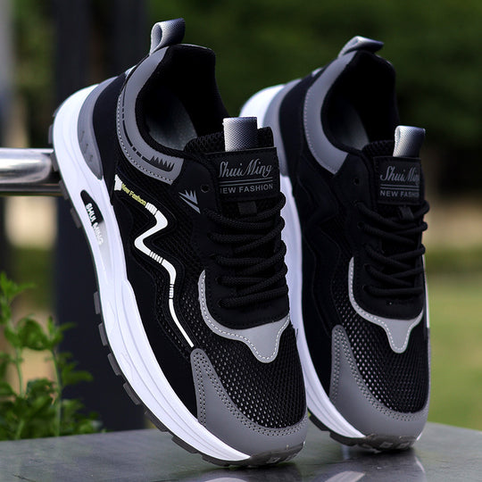 Damen Sportliche Sneakers mit atmungsaktiver Netzstruktur und dynamischer Dämpfung R&B