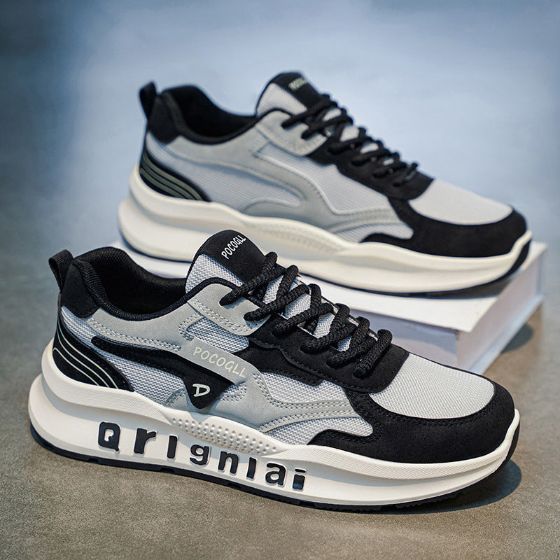 Damen Sportliche Sneakers mit innovativem Dämpfungssystem und atmungsaktiver Mesh-Oberfläche R&B