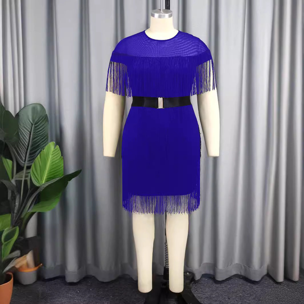 Damen Fransen Kleid mit elegantem Taillengürtel R&B