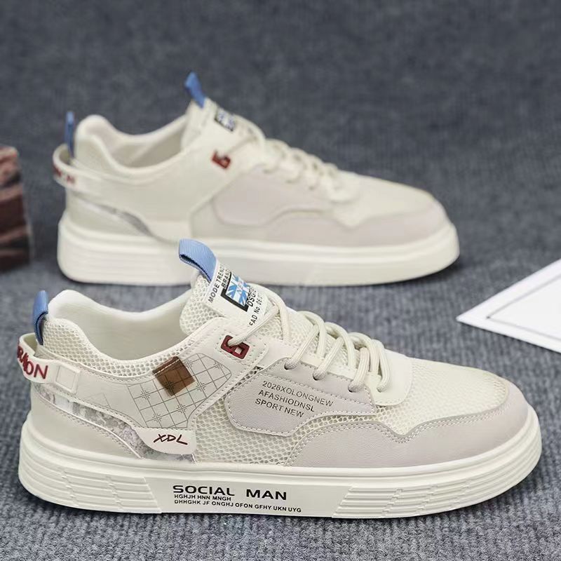 Damen Sportliche Freizeitsneakers mit atmungsaktivem Obermaterial und stoßdämpfender Sohle